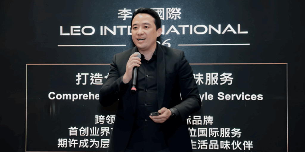 進軍全球醫療版圖！李奧國際集團董事長暨創辦人王孝璿...